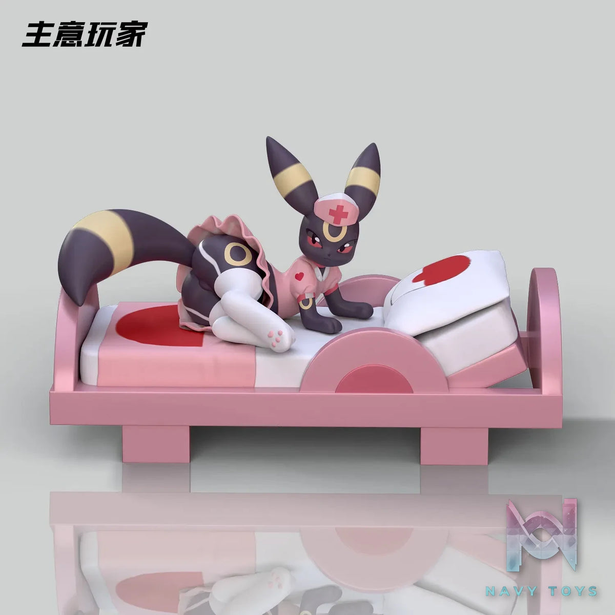 Zhu Yi Wan Jia Studio – Pokemon Nurse Umbreon
