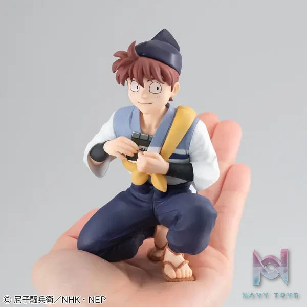 Megahouse – G.E.M. Series Nintama Rantaro Palm Size Doi-sensei Complete Figure (Licensed)