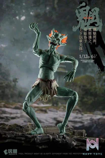 Keep Going Studio – Myth of Mountains and Seas Series Wang Gui & Liang Gui 1/12 Finished Figure (Licensed)