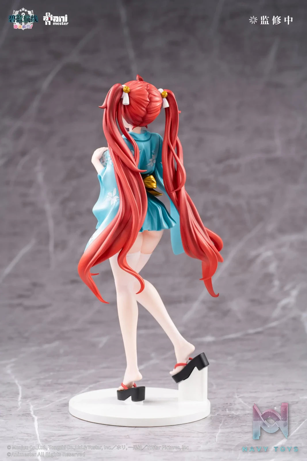 Animester – Honolulu Yukata Ver (Licensed)