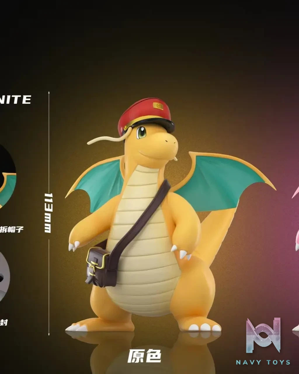Wonder Studio – Postman Dragonite Pokémon