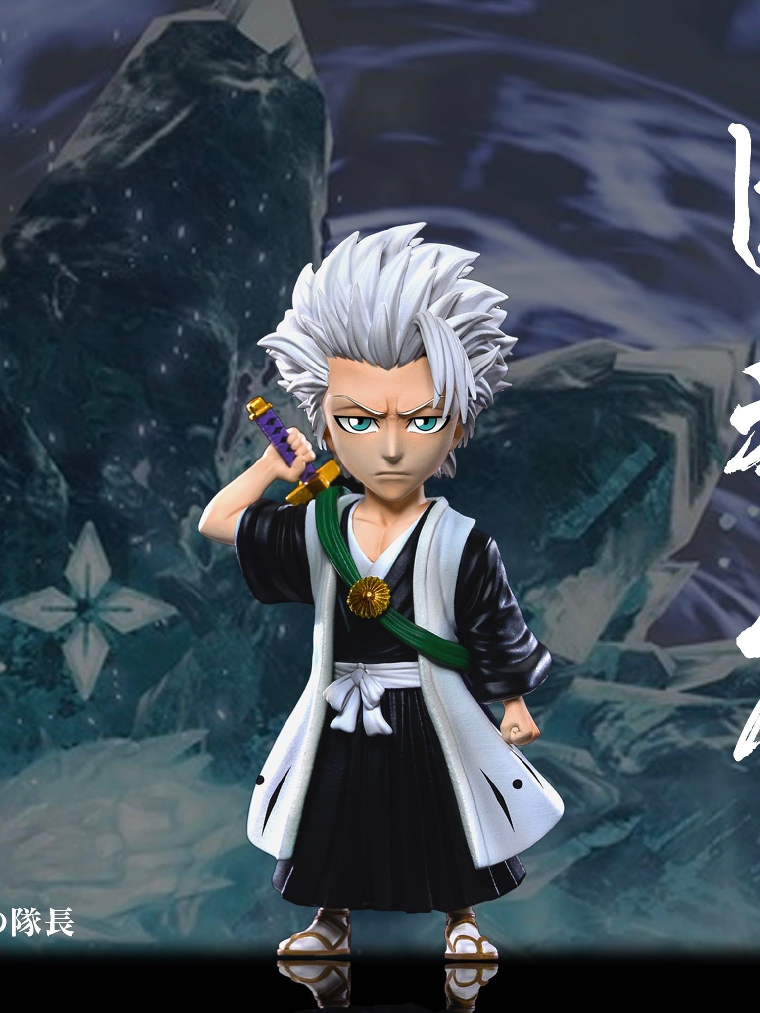Hitsugaya Toshiro - Bleach - C Studio resin statue C Studio anime figure