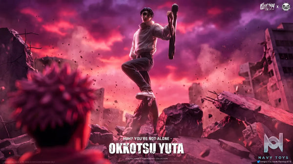ZanyJoke Studio X FANTASY Studio – Culling Game Arc Yuta Okkotsu Dramatic Standing Pose Jujutsu Kaisen