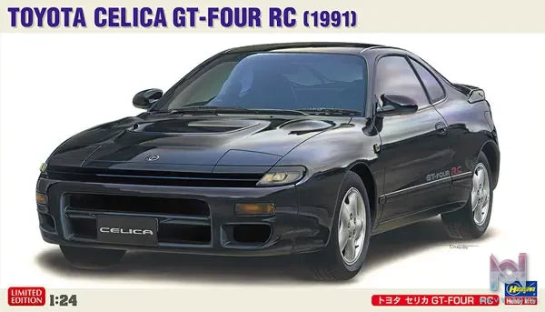 Hasegawa – 1/24 Scale Car Model #13 (Licensed)