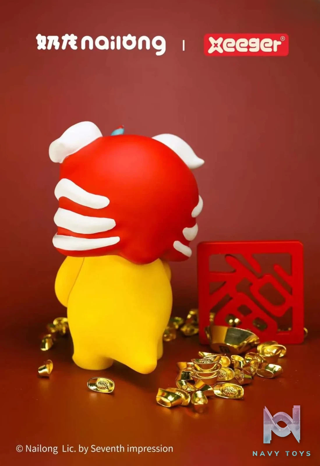 XEEGER Studio & NAILONG Studio – Nailong & Qi Chinese New Year Series — Lion Dance