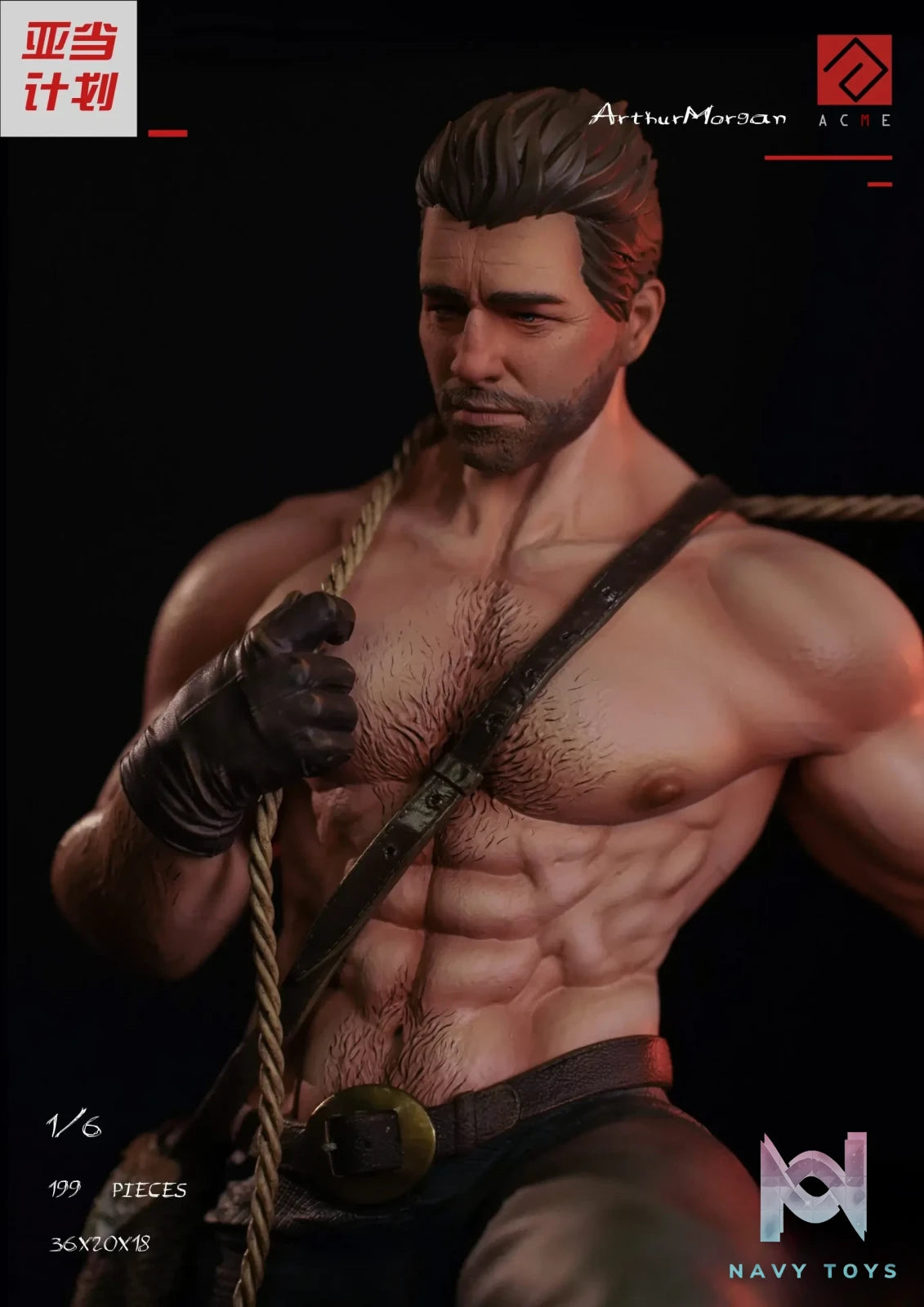 Acme Studio – Red Dead Redemption 2 Arthur Morgan