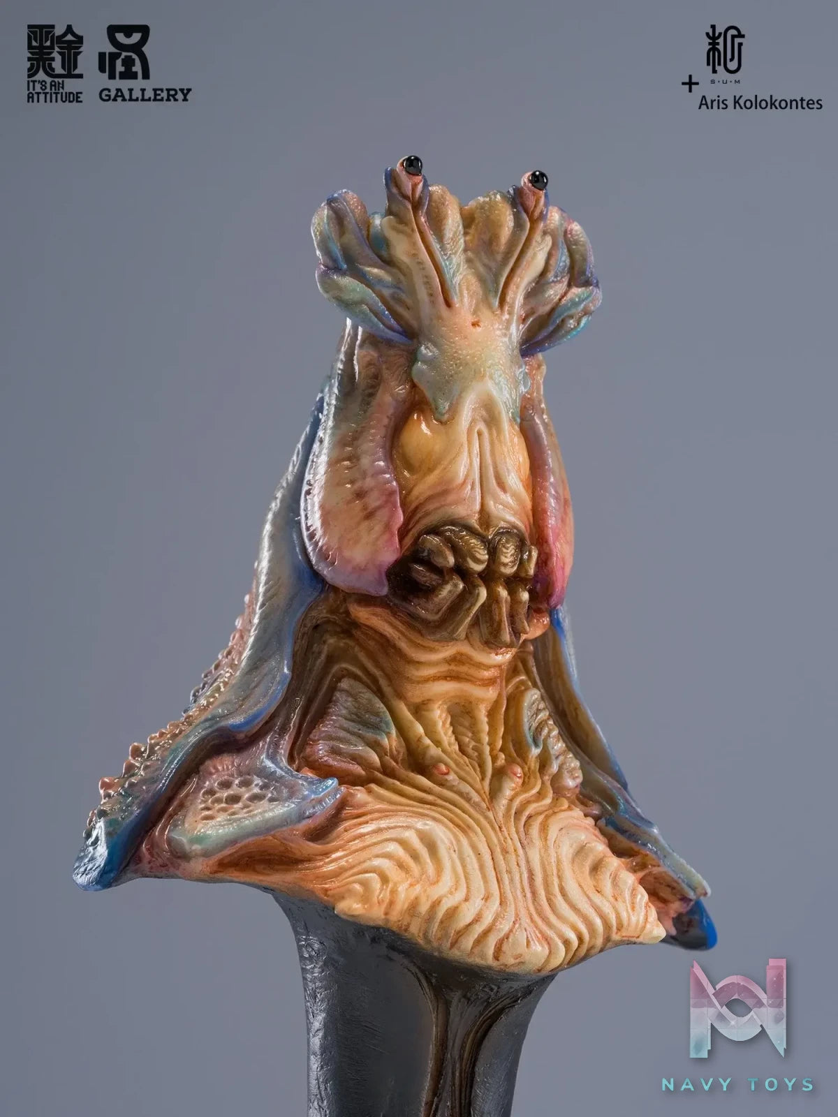 Manas SUM – Crab Alien (Licensed)