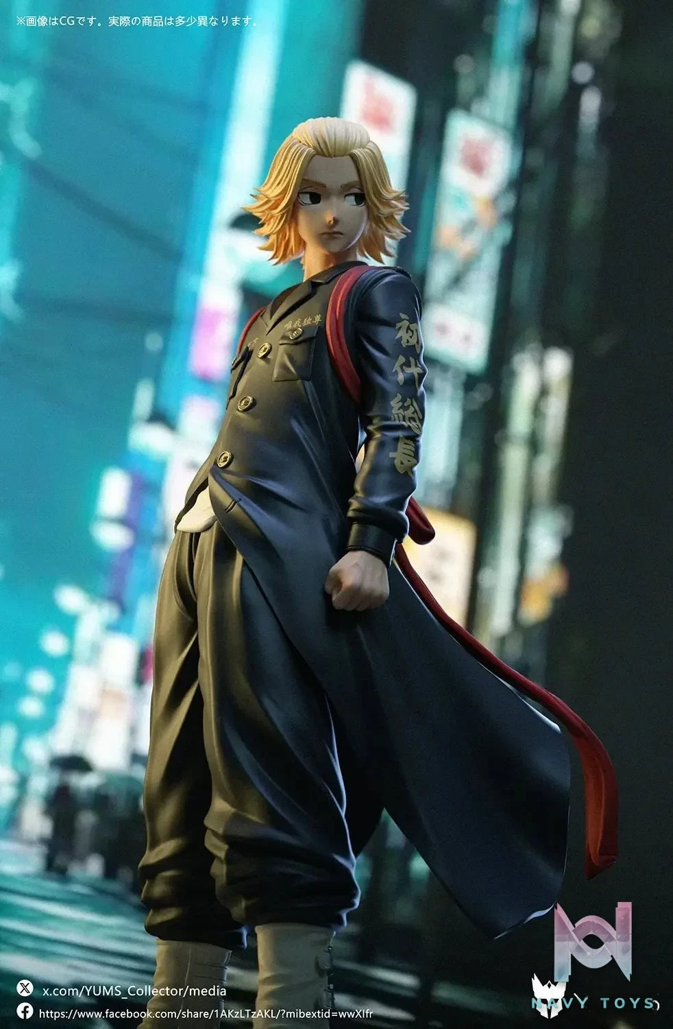 YUMS - Collectors Studio - Tokyo Revengers Mikey Manjiro Sano resin statue Navy Toys anime figure