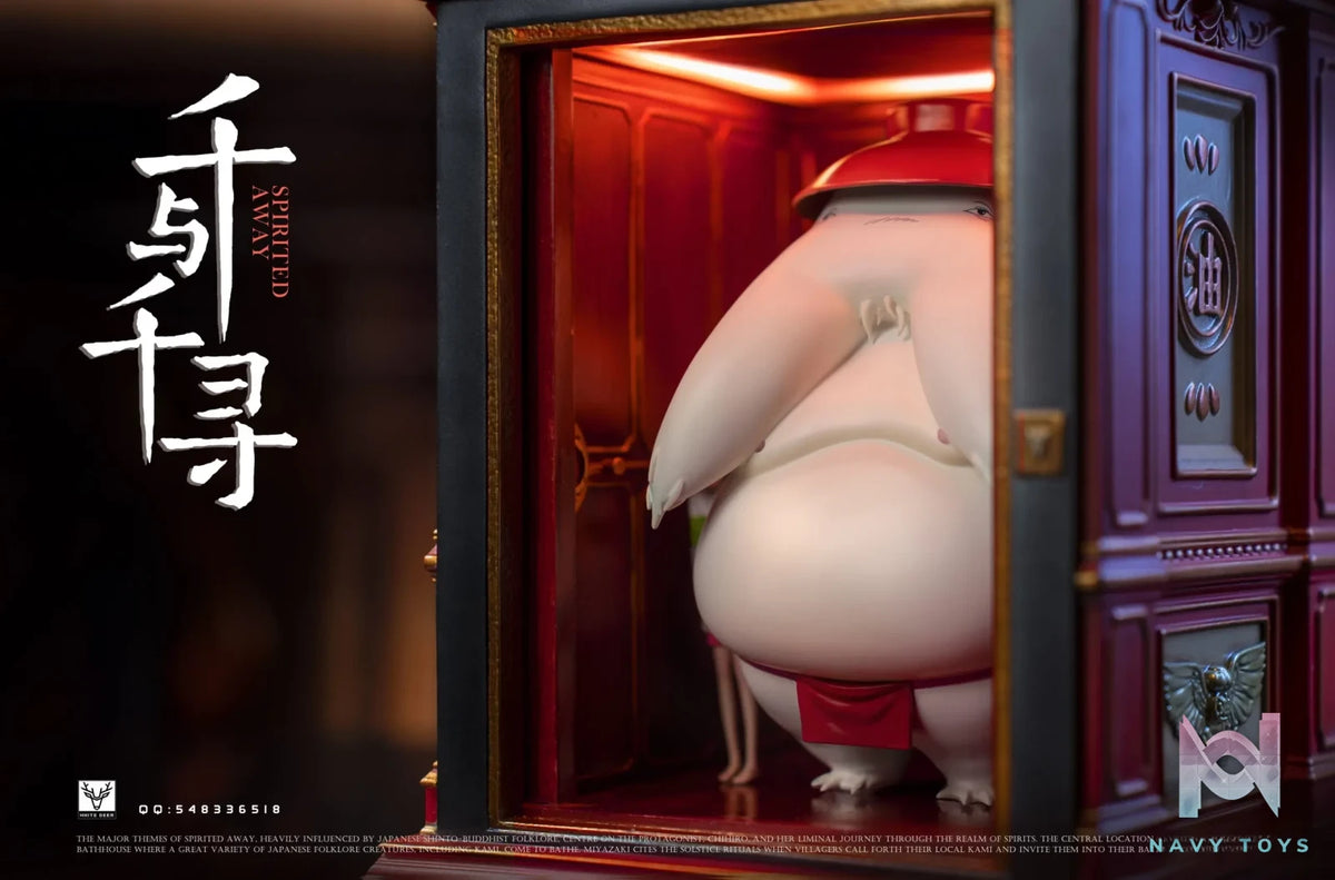 White Deer Studio – Spirited Away Chihiro and Radish Spirit
