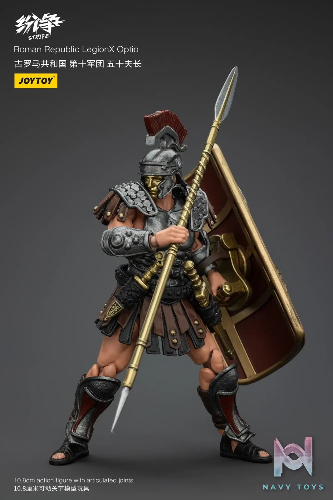 JOYTOY Studio – Strife Roman Republic Legion X Centurion Optio Female Centurion JT00003 JT00010 JT00027 (Licensed)