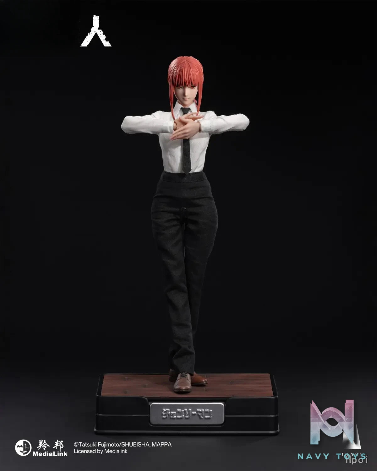 INART – CHAINSAW MAN Makima 1/6 Scale Collectible Figure MAG037 (Licensed)