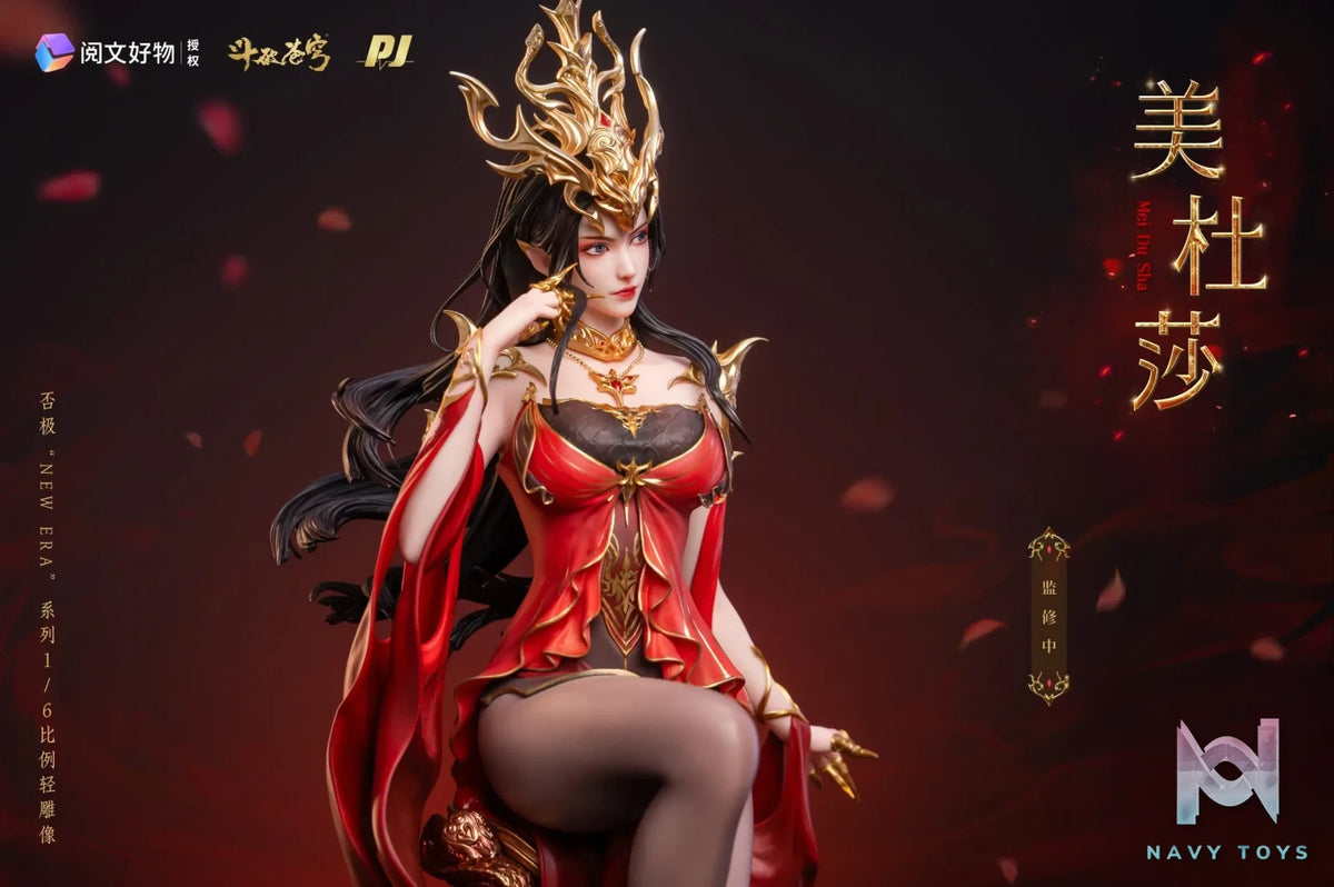 PJ Studio – Fights Break Firmament New Era Series 1/6 Medusa (Licensed)