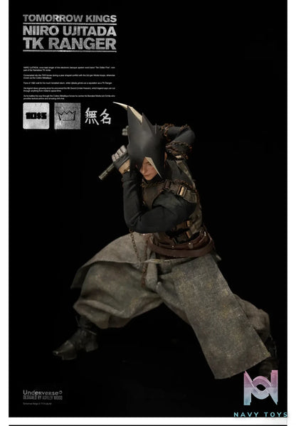 UNDERVERSE – TK RANGER Niiro Ujitada (Licensed)