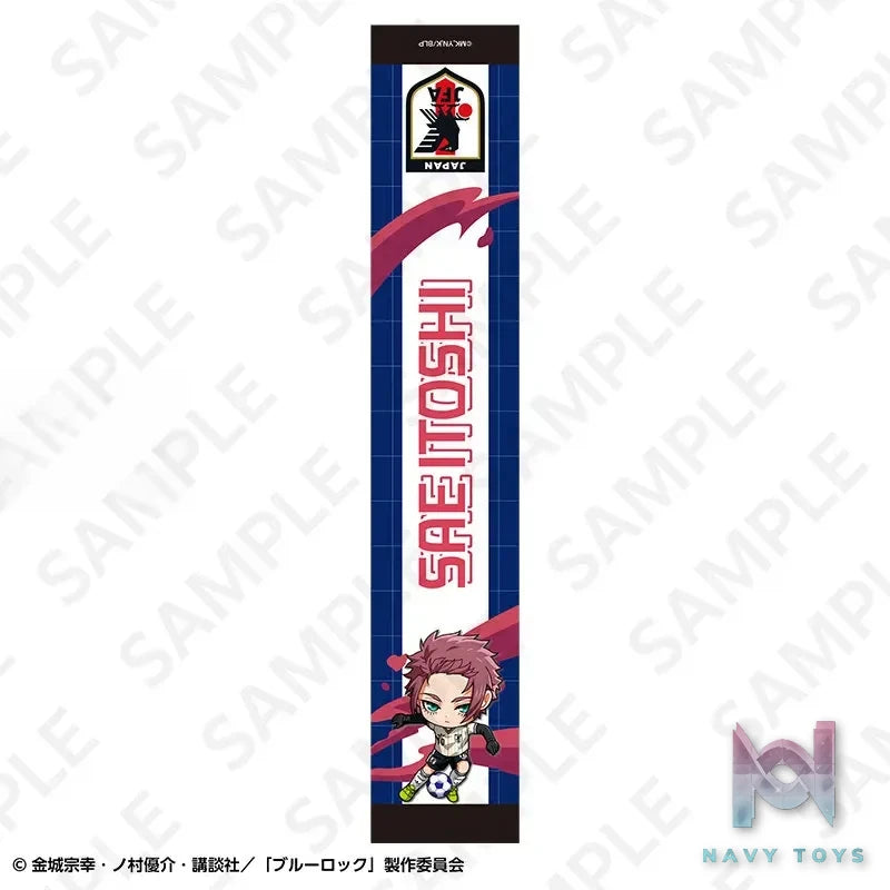 DeNA – Blue Lock Japan National Team Ver. Long Towel (Licensed)