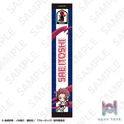 DeNA – Blue Lock Japan National Team Ver. Long Towel (Licensed)