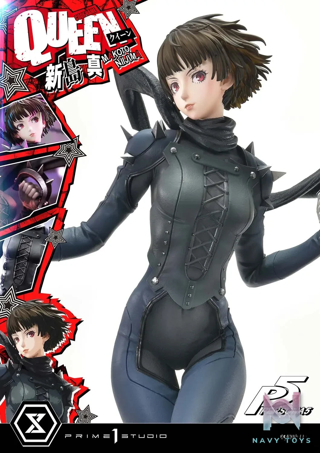 Prime 1 Studio – Premium Masterline Persona 5 Makoto Niijima ‘Queen’ PMP5-02 PMP5-02S (Licensed)