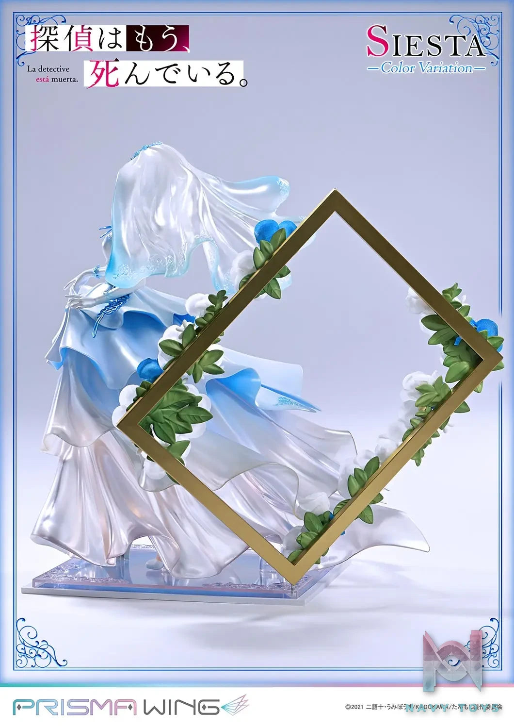 Prime 1 Studio & PRISMA WING Collection – PRISMA WING The Detective Is Already Dead Siesta Color Variations 1/7 Scale Pre-Painted Figure PWTMS-02P (Licensed)