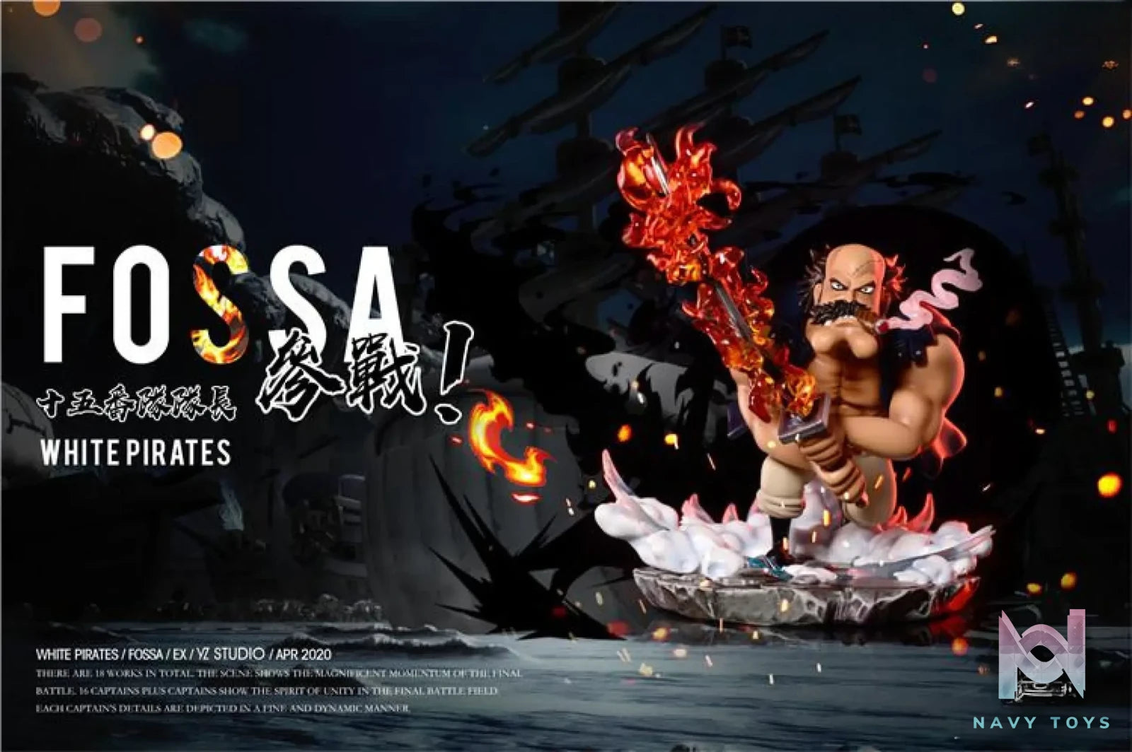 YZ Studio – One Piece Fossa