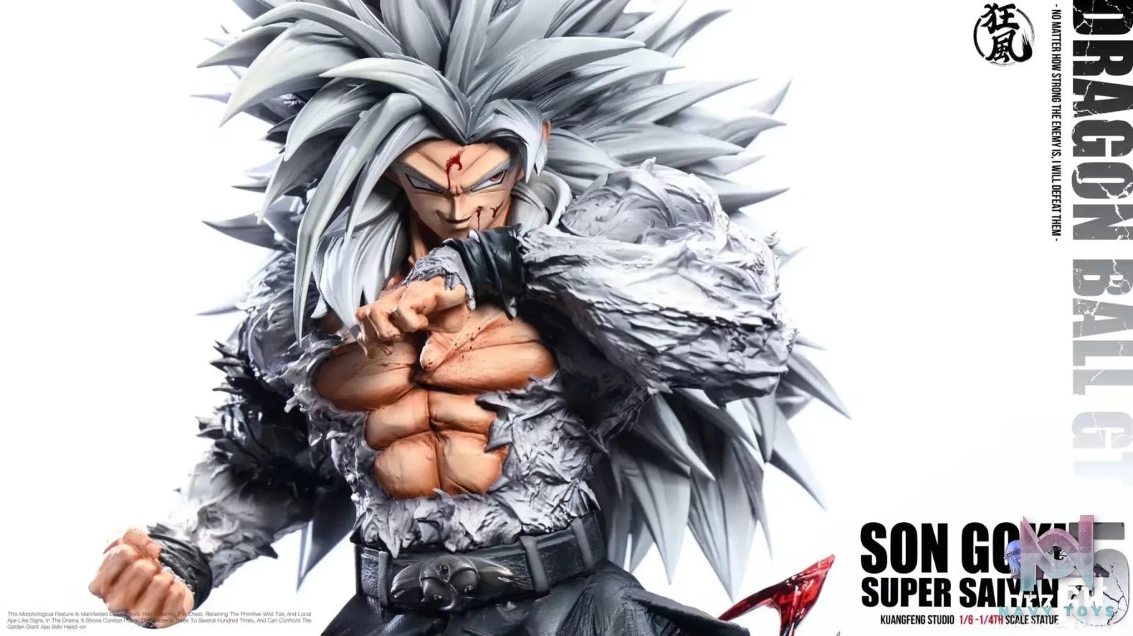 Son Goku - Dragon Ball - Kuang Feng Studio resin statue Navy Toys anime figure