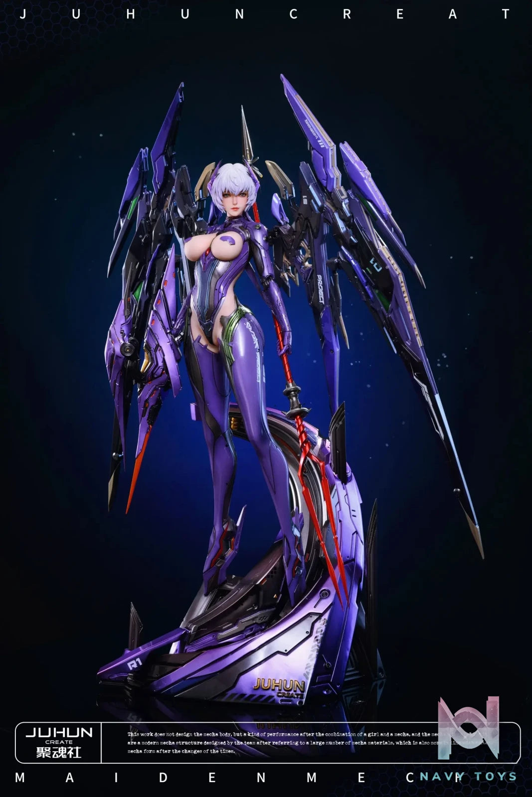 JuHun Create Studio – Original Machine Girl Aria (Licensed)