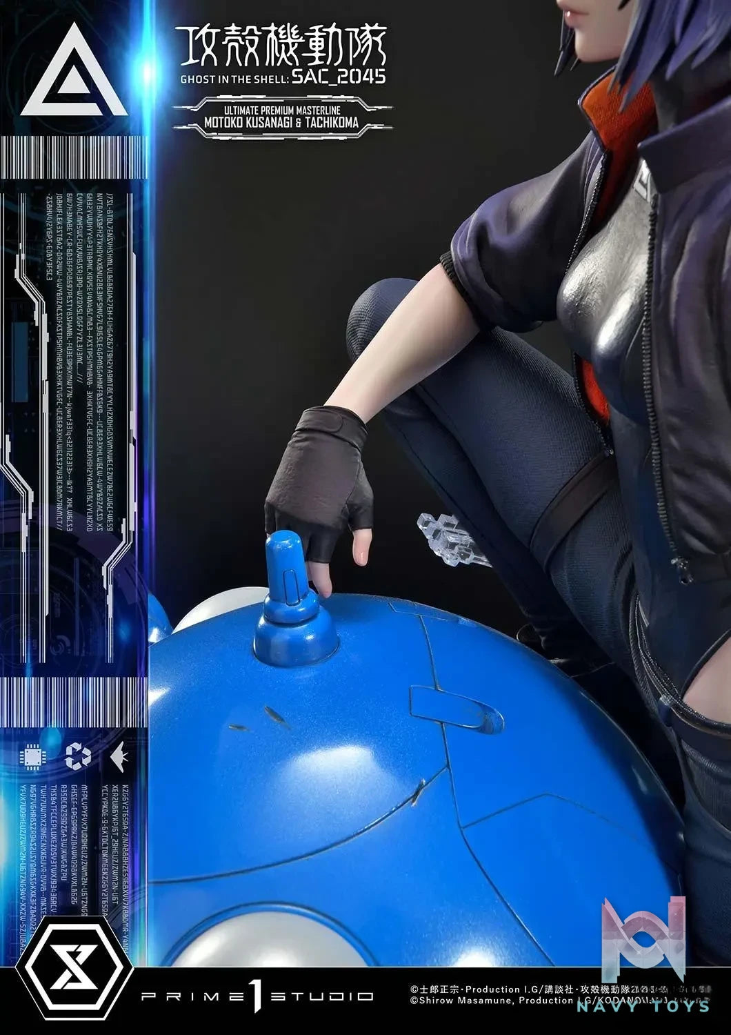 Prime 1 Studio – Ultimate Premium Masterline Ghost in the Shell: SAC_2045 Motoko Kusanagi & Tachikoma UPMGITS-01 UPMGITS-01S(Licensed)