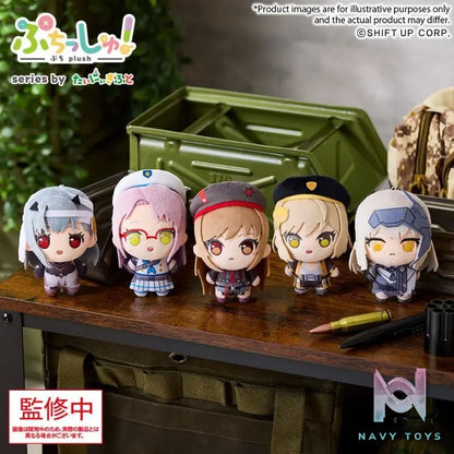 Bushiroad Creative – Puchish! Goddess of Victory: NIKKE Plush Series (Licensed)