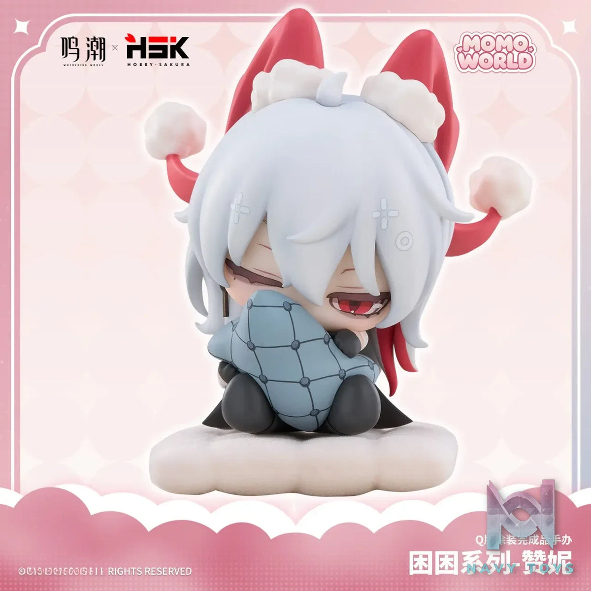 KURO GAMES – Wuthering Waves Sleepy Series Chibi Figure (Licensed)