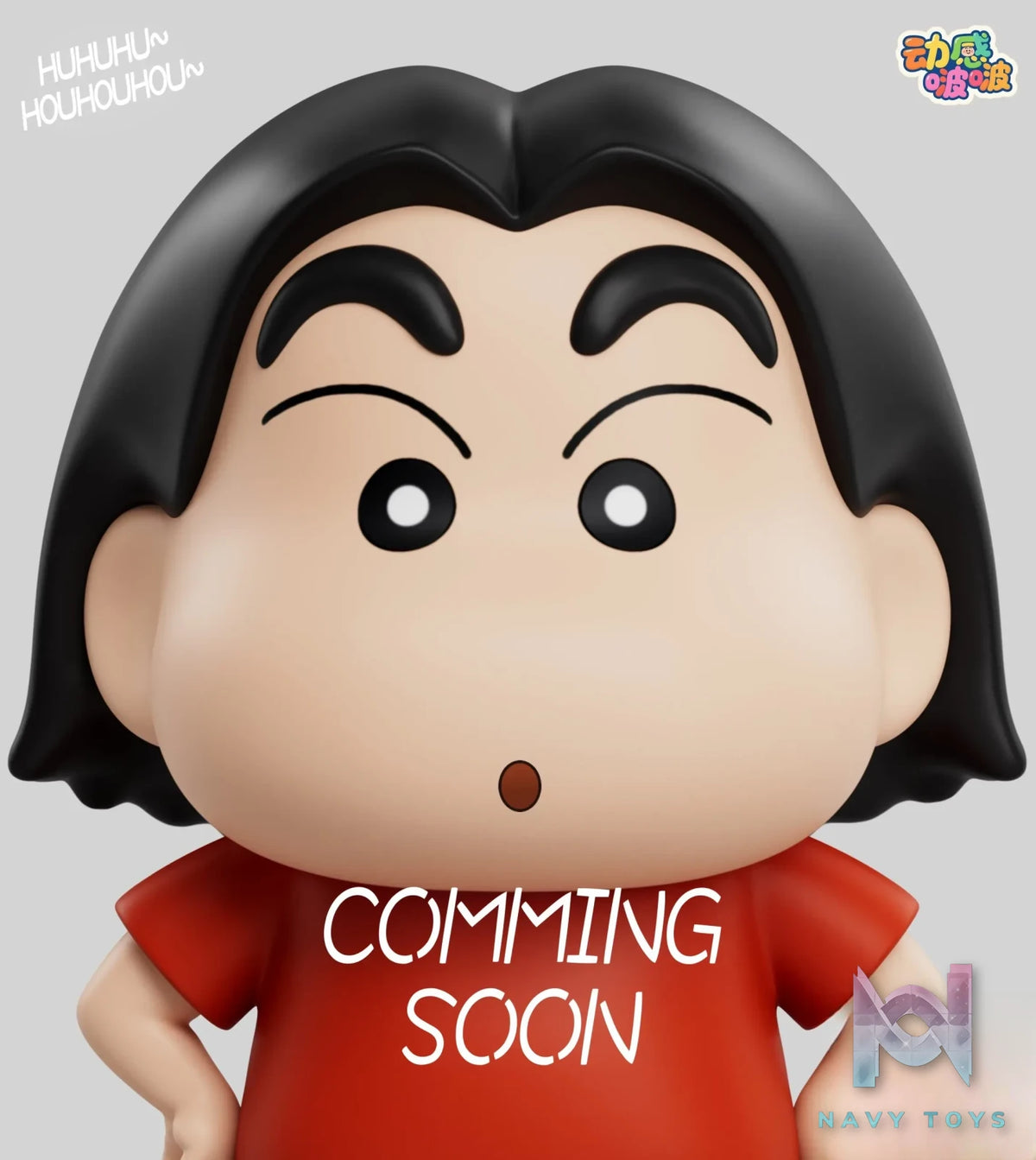 Dong Gan Bo Bo Studio – Shinosuke Nohara Crayon Shin-chan
