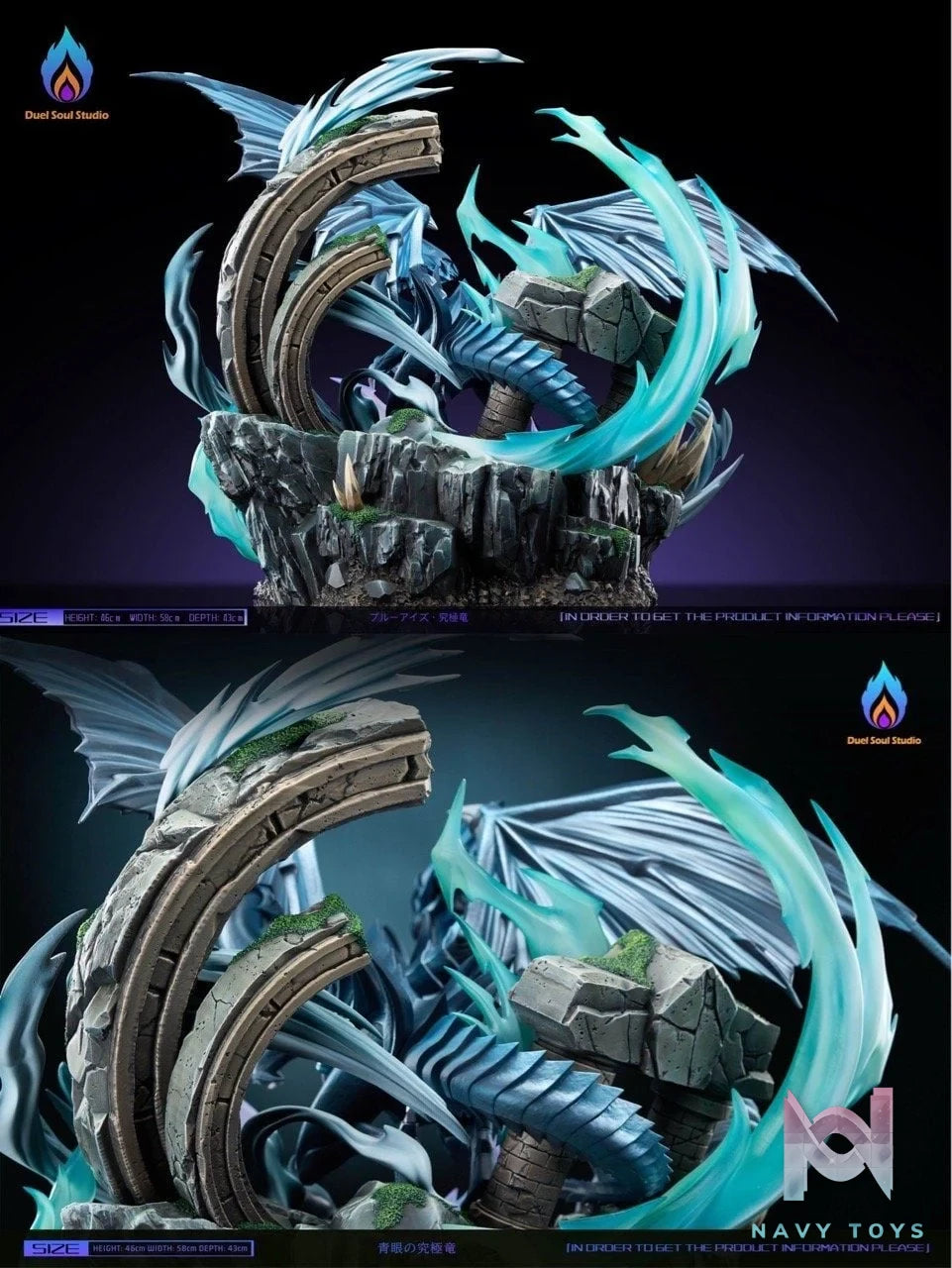 Blue Eyes Ultimate Dragon - Yu - Gi - Oh! - Duel Soul Studio resin statue Duel Sould Studio anime figure