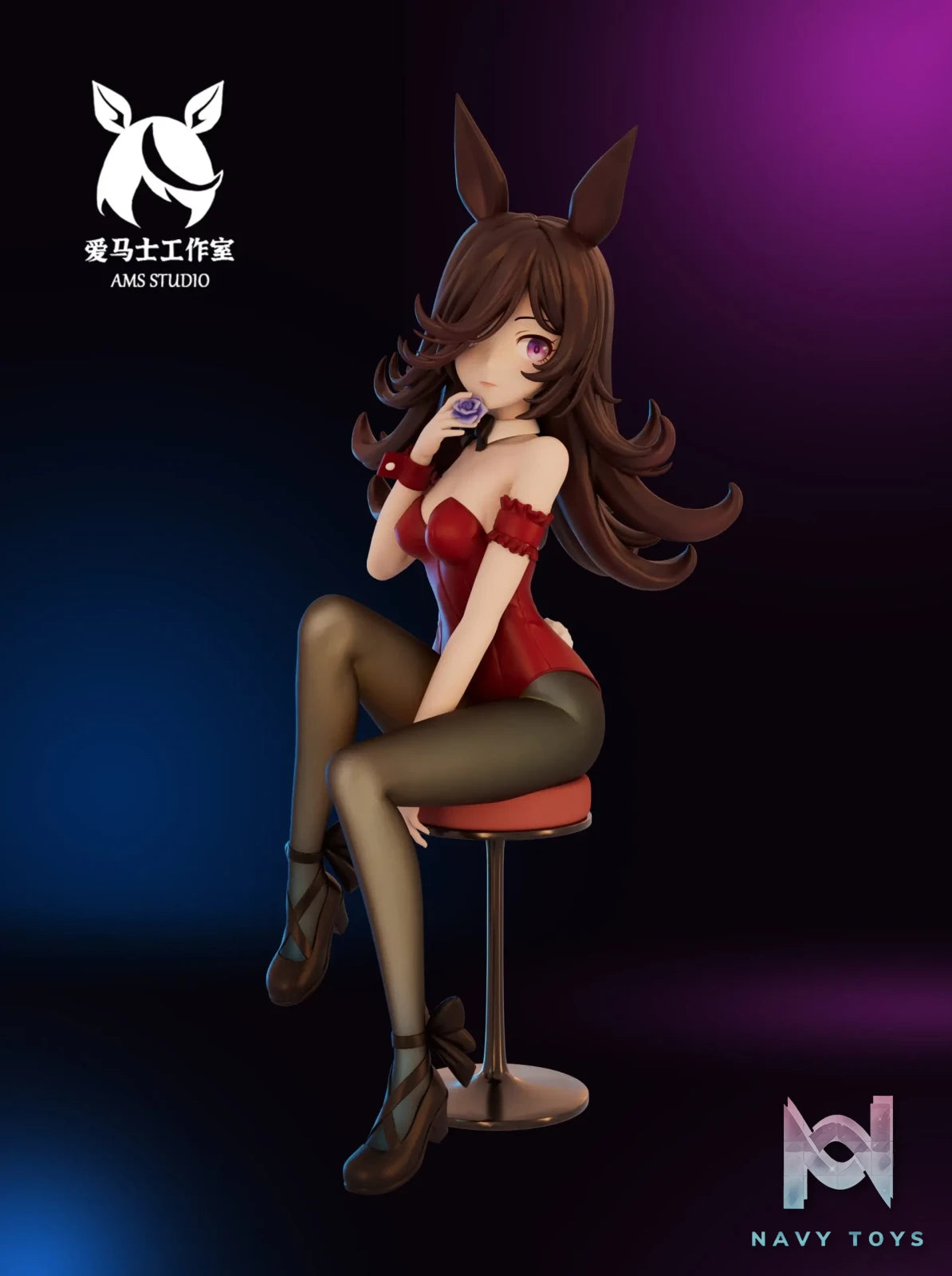 AMS Studio – Pretty Derby Rice Shower