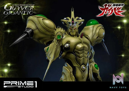 Prime 1 Studio – Ultimate Premium Masterline Bioboosted Armor Guyver Guyver Gigantic UPMGV-05(Licensed)