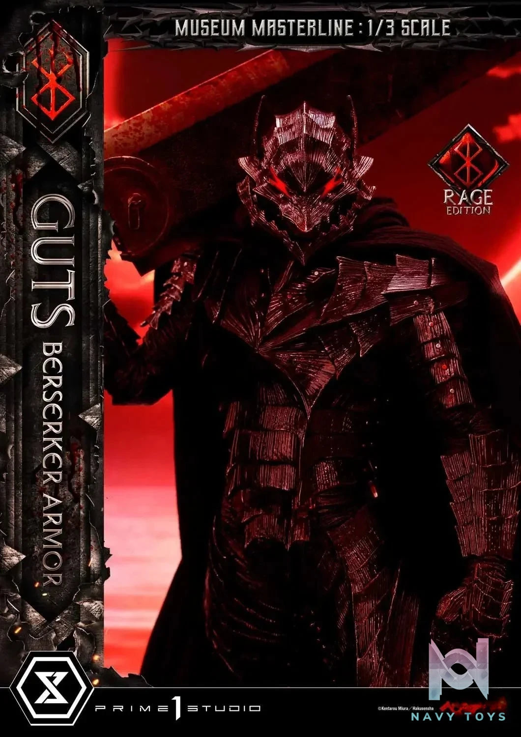 Museum Masterline Berserk Guts, Berserker Armor Rage Edition MMBR-03 MMBR-03DX MMBR-03DXS (Licensed) - Prime 1 Studio resin statue Navy Toys anime figure