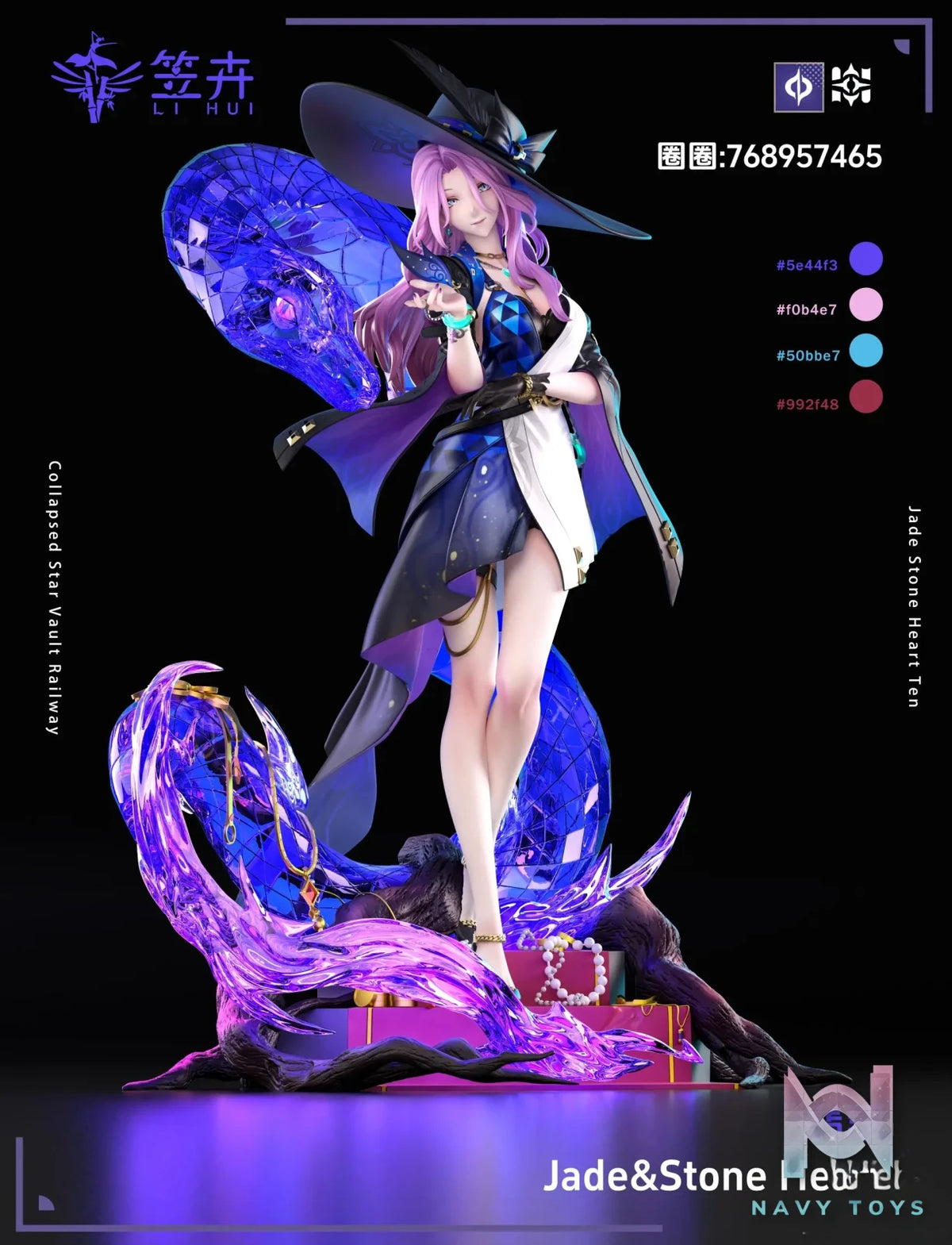 LI HUI Studio – Honkai: Star Rail Jade