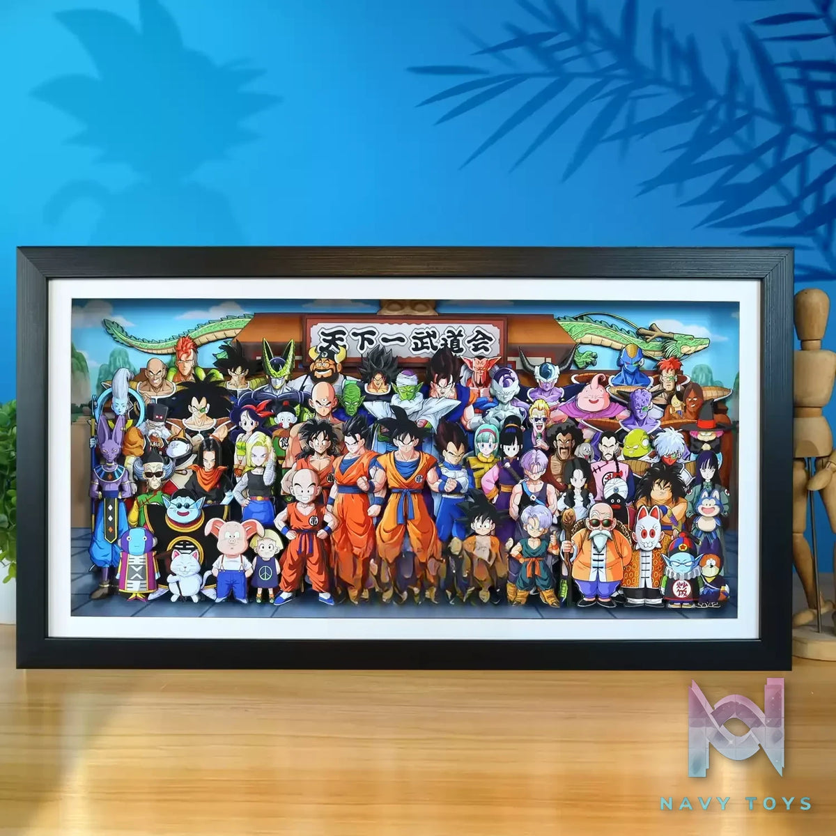 KALA HOME Studio – Dragon Ball Multiple Characters #02 3D Decorative Painting Dragon Ball