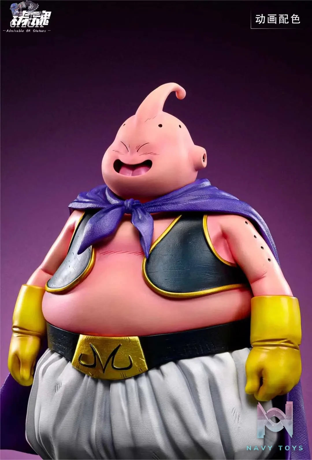 Sculpting Soul Studio – Fat Buu