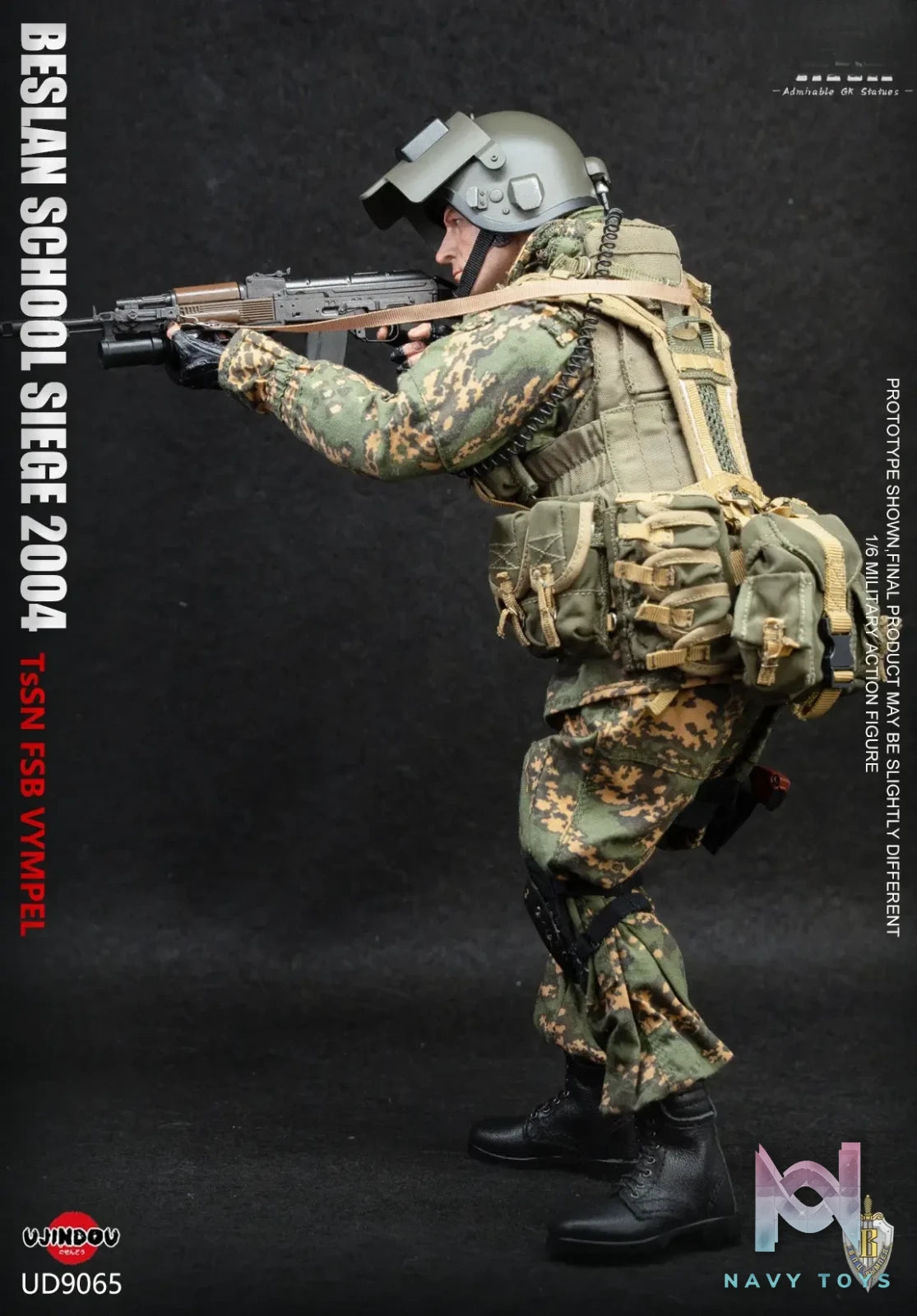 UJINDOU – 1/6 FSB VYMPEL – BESLAN SCHOOL SIEGE 2004 Action Figure UD9065 (Licensed)