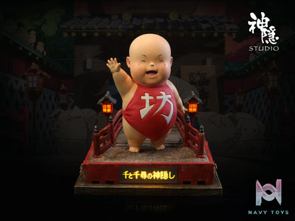 Shen Yin Studio – Encounter Series Waving Boh Spirited Away