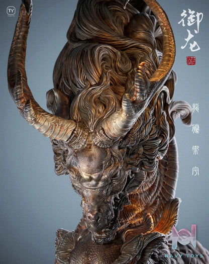 Tian Ye Studio – Original Dragon Seal·loong White Mold (Licensed)