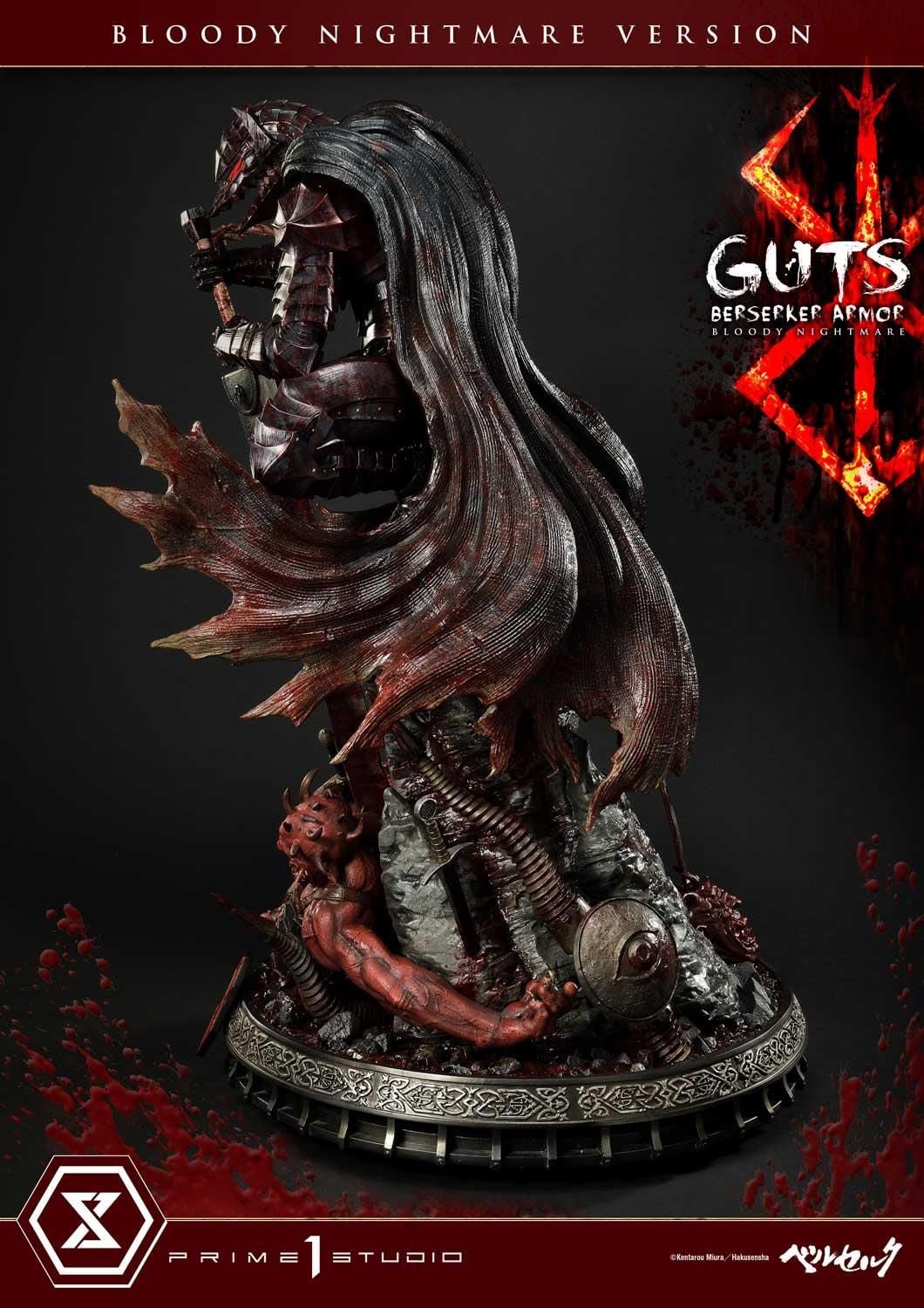 Guts, Berserker Armor - Berserk - Prime 1 Studio (UPMBR - 04BN) resin statue Prime 1 Studio anime figure