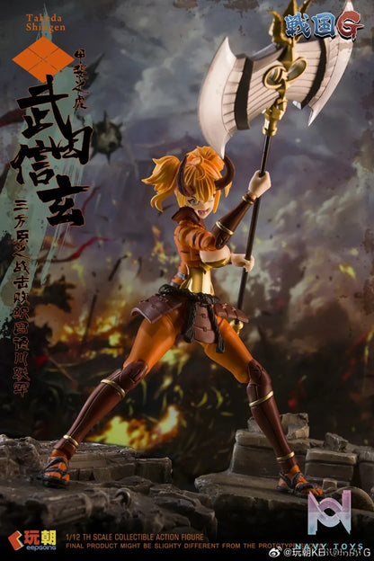 KEEPGOING – Sengoku G Series Takeda Shingen 1/12 Action Figure (Licensed)