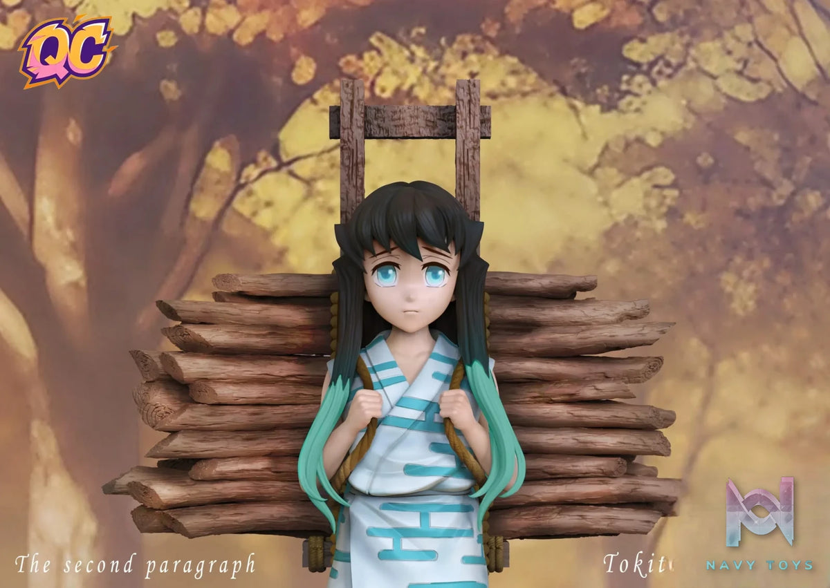 Qi Chen Studio – Childhood Muichiro Tokito Demon Slayer