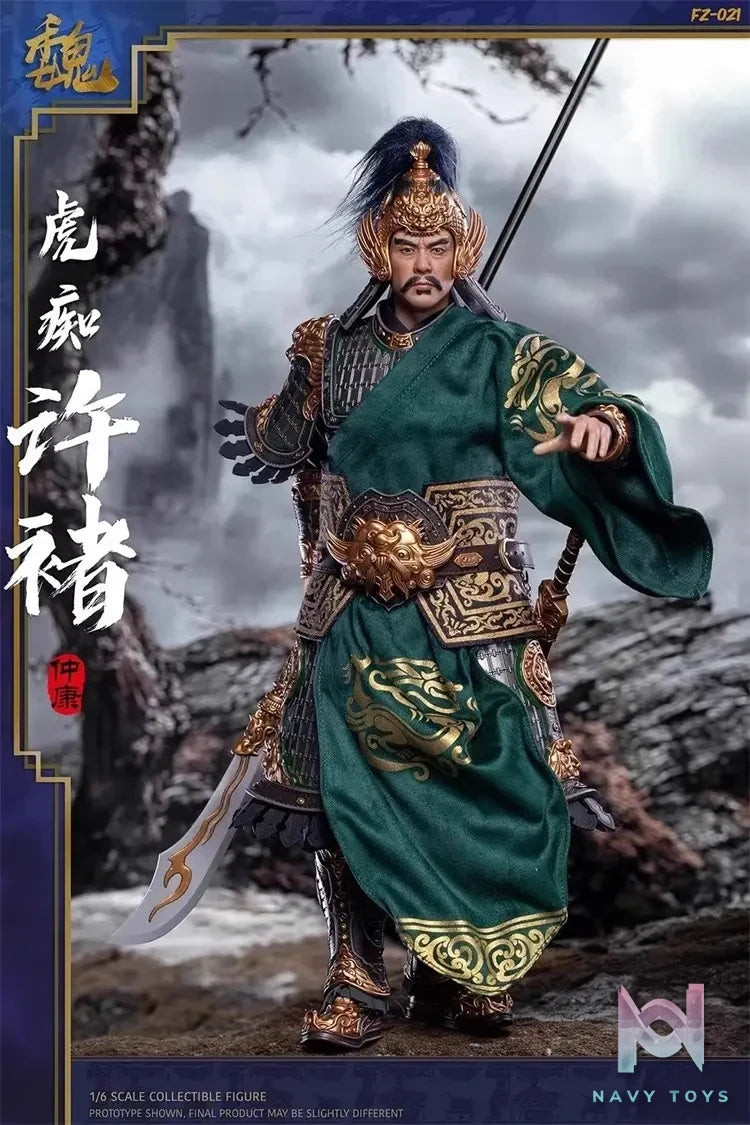 FZ Art Studio – The Three Kingdoms The Legend of the Great General Xu Chu