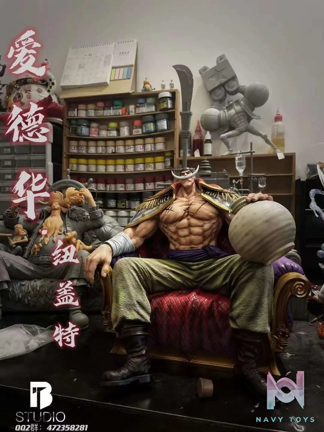 Whitebeard - BT Studio resin statue bt studio anime figure
