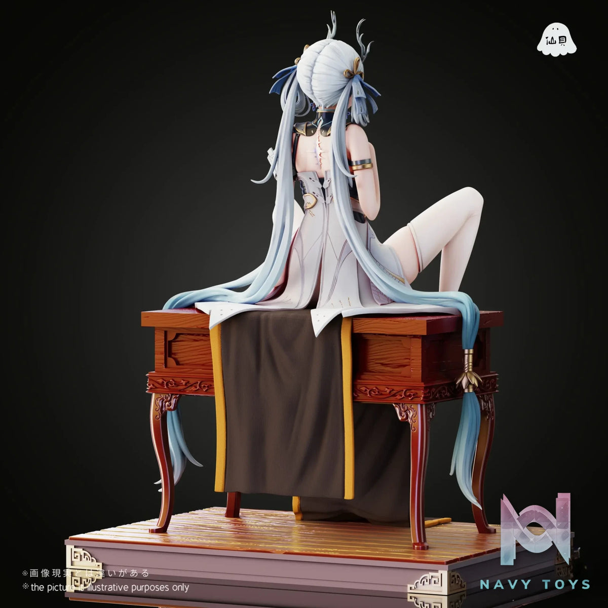Shellfish Studio – Wuthering Waves Jinhsi