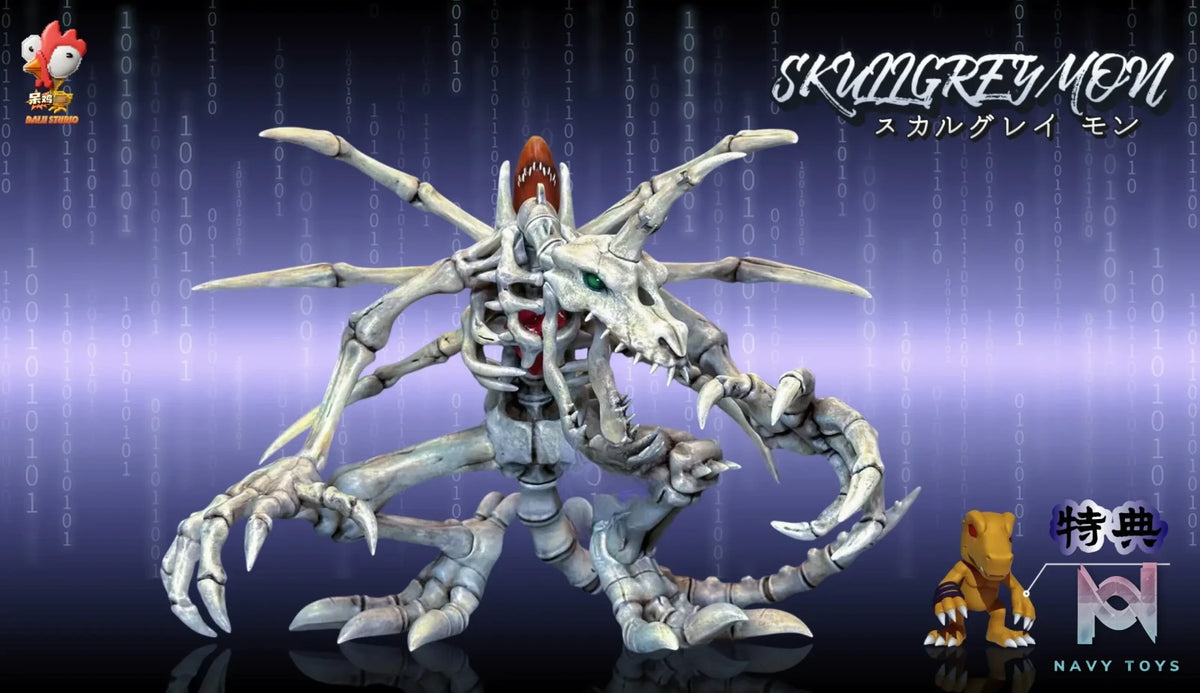 IK Studio – Skull Greymon Digimon