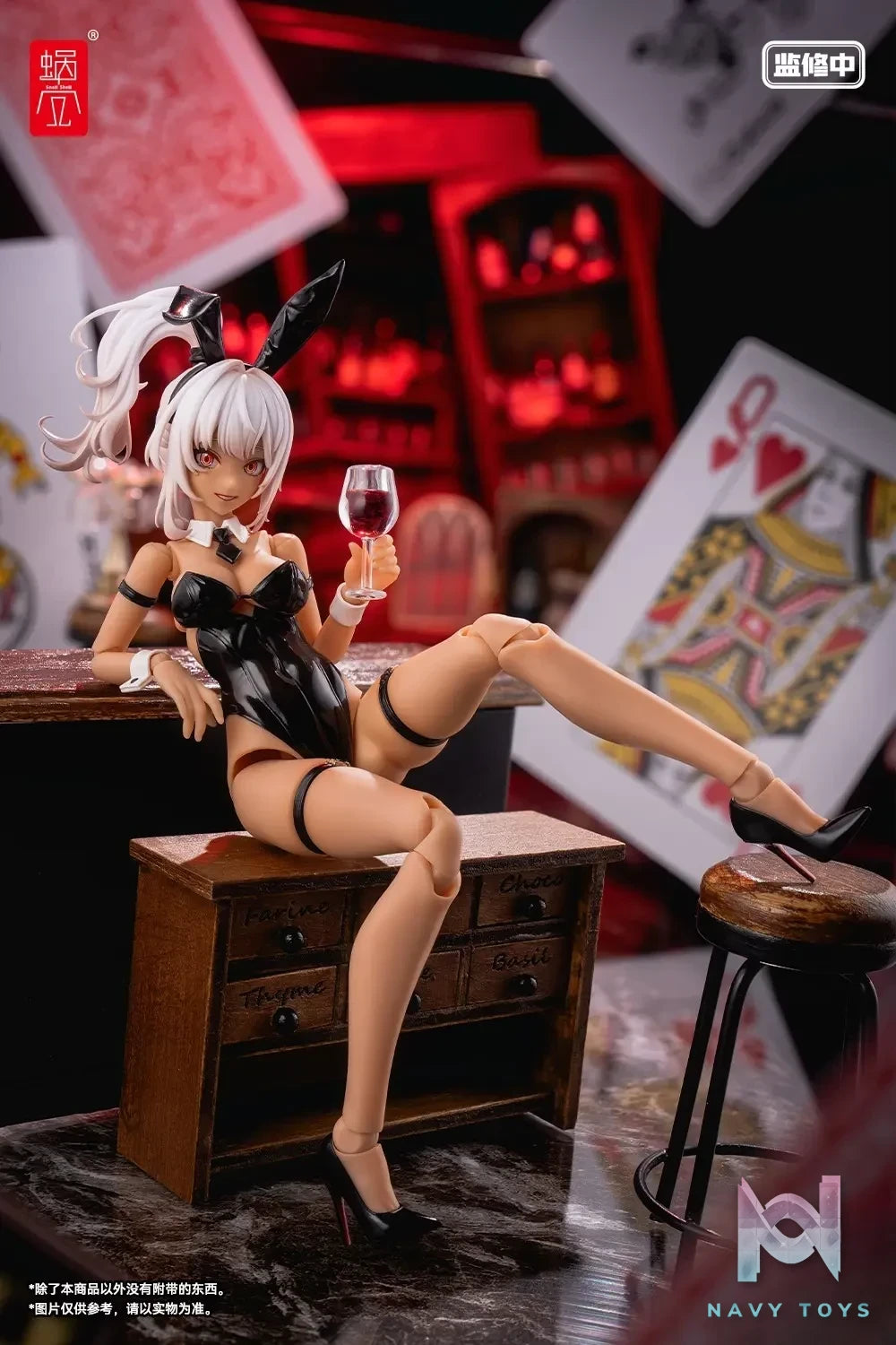 Snail shell – Original RA-01 Bunny Girl Aileen (Licensed)