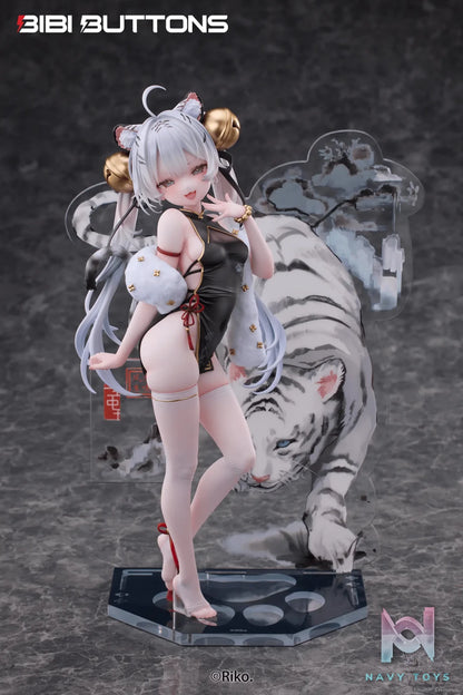 Bibi Buttons – Tiger’s Roar Stirs the Wind – White Tiger 1/6 Scale Figure (Licensed)