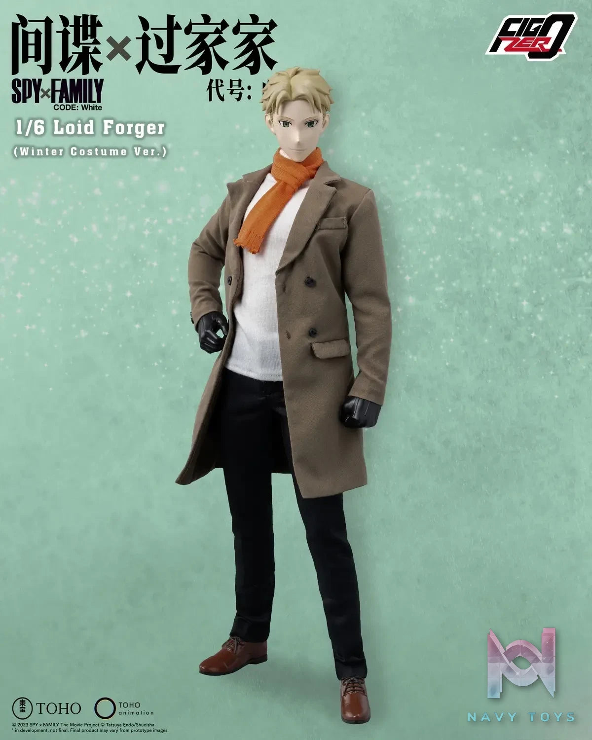 Threezero Studio – SPY×FAMILY CODE White Loid forger Winter Clothing Version（Licensed）