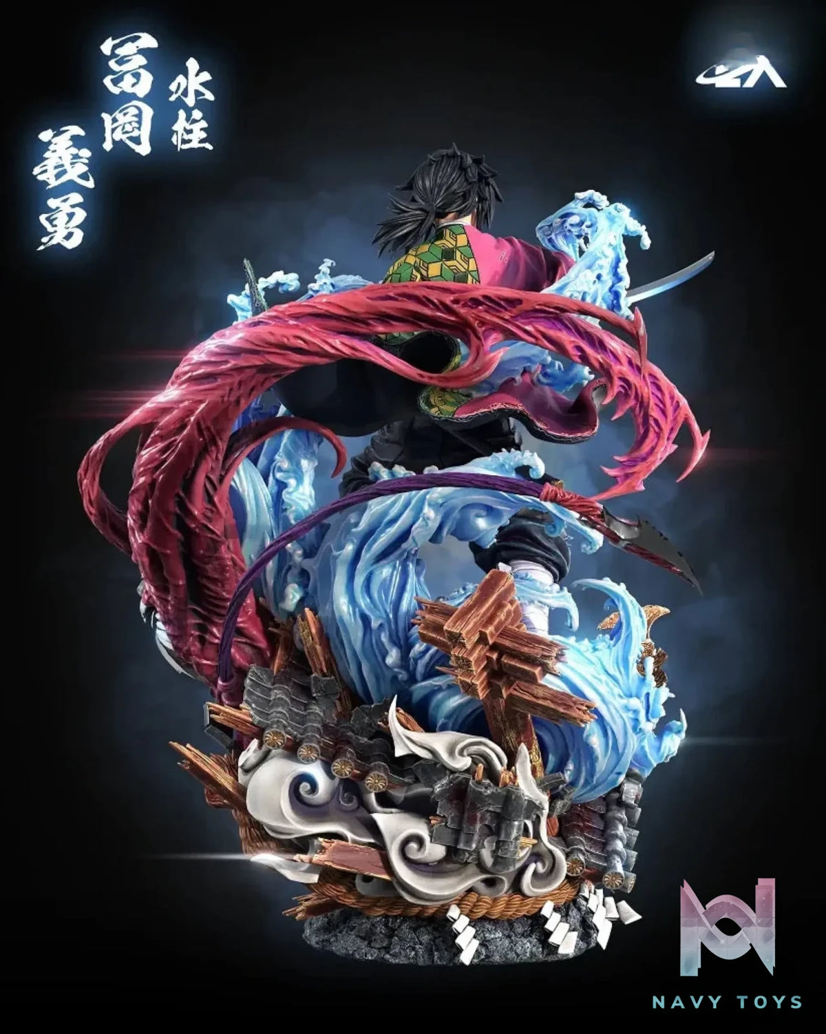 LX Studio – Demon Slayer Tomioka Giyuu