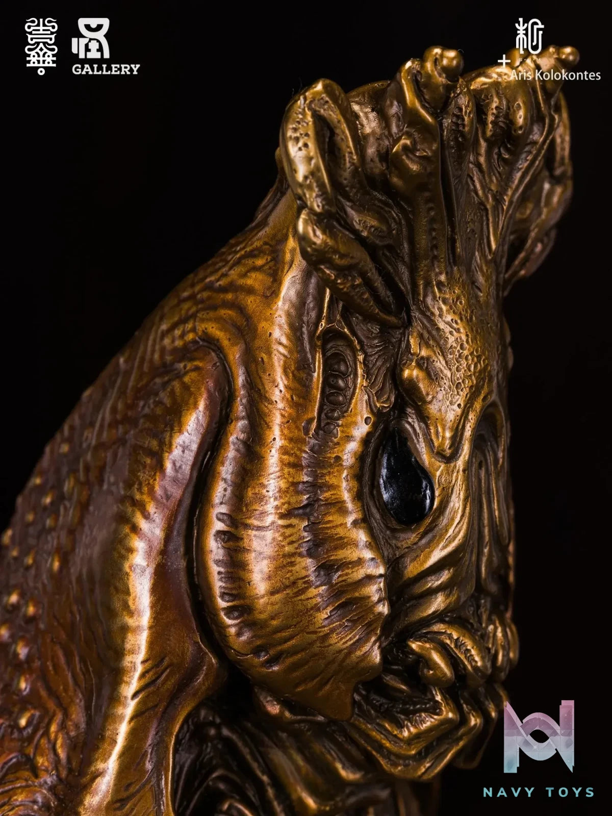 Manas SUM – Crab Alien (Licensed)
